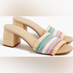 J.Crew Factory Rainbow Rafia Hells